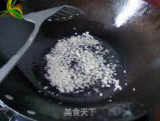 金元宝的做法步骤:13