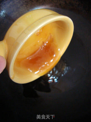 瑶柱鲍汁酿杏鲍菇的做法步骤:15