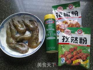 孜然花椒虾（淡淡芝士香）的做法步骤：1