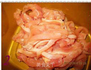 香芒鸡柳的做法步骤：5