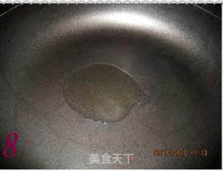 香芒鸡柳的做法步骤：11