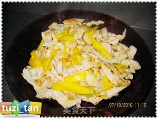 香芒鸡柳的做法步骤：17