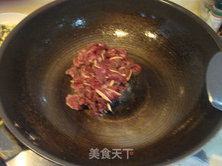 红腰豆番茄牛肉的做法步骤:6