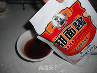 中秋佳节营养美食——松仁香菇酱扒豆的做法步骤：6