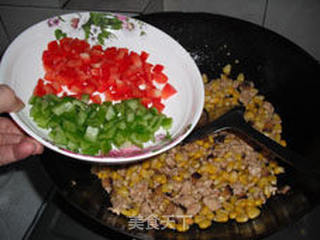 中秋佳节营养美食——松仁香菇酱扒豆的做法步骤：15
