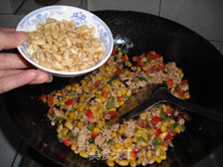 中秋佳节营养美食——松仁香菇酱扒豆的做法步骤：16