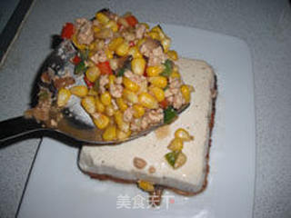 中秋佳节营养美食——松仁香菇酱扒豆的做法步骤：18