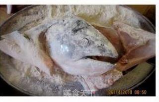 杂菜咖喱三文鱼头的做法步骤:2
