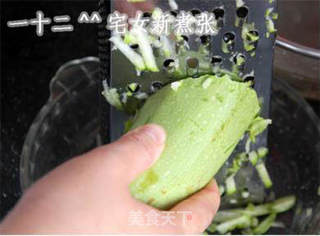 彩色蔬菜蛋饼的做法步骤:2