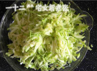彩色蔬菜蛋饼的做法步骤:3