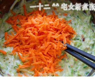 彩色蔬菜蛋饼的做法步骤:5