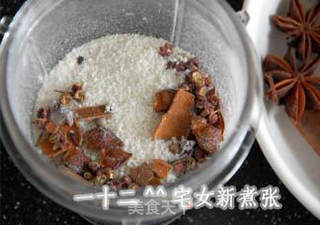 豉香粉蒸排骨的做法步骤:6