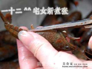 浓香原味小龙虾的做法步骤:2