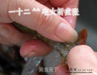 浓香原味小龙虾的做法步骤:3