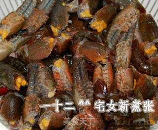 浓香原味小龙虾的做法步骤:12