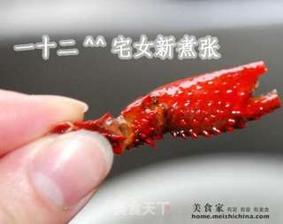 浓香原味小龙虾的做法步骤:13