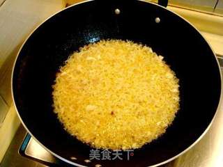 炸牵丝饭团的做法步骤:11