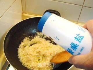 炸牵丝饭团的做法步骤:12