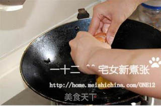 温泉酱油蛋拌面的做法步骤:2