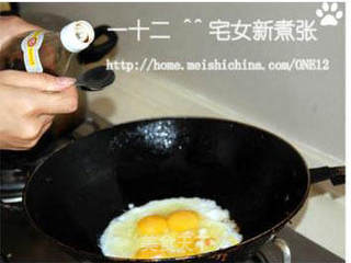 温泉酱油蛋拌面的做法步骤:4