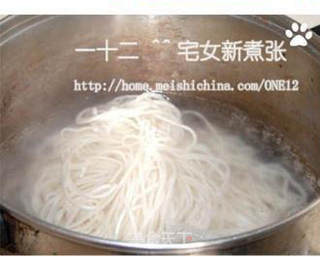 温泉酱油蛋拌面的做法步骤:10