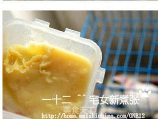 温泉酱油蛋拌面的做法步骤:11