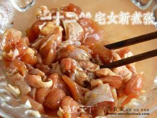 洋葱鸡丁芝士炒饭的做法步骤：2