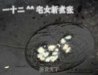 洋葱鸡丁芝士炒饭的做法步骤：3