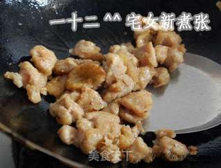 洋葱鸡丁芝士炒饭的做法步骤：4