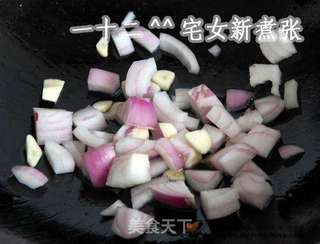 洋葱鸡丁芝士炒饭的做法步骤：5