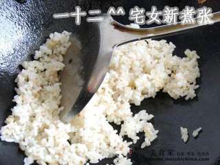洋葱鸡丁芝士炒饭的做法步骤：7