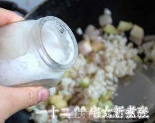 洋葱鸡丁芝士炒饭的做法步骤：8