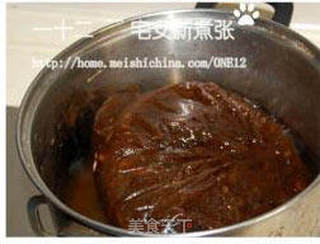 麻辣卤猪手和卤豆干的做法步骤:2