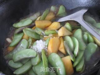 扁豆烧山芋的做法步骤:10