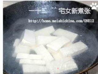 麻辣卤猪手和卤豆干的做法步骤:12
