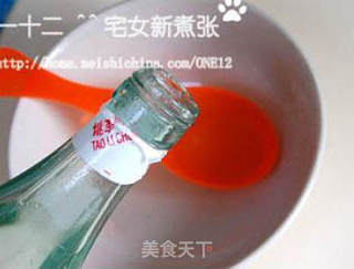 糖醋排骨的做法步骤:2