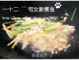 糖醋排骨的做法步骤:7