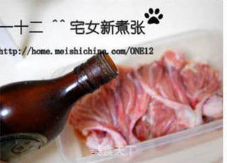 脆皮孜然烤鸡腿的做法步骤:3