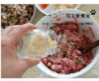 海派烧卖的做法步骤:8