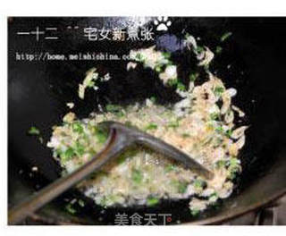 海派烧卖的做法步骤:14