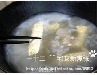 双档汤的做法步骤:10