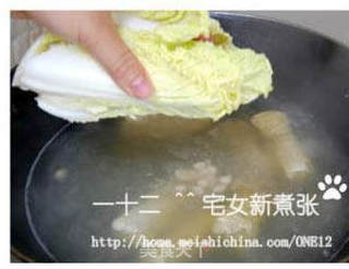 双档汤的做法步骤:11