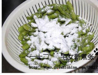 五香水煮毛豆的做法步骤:2