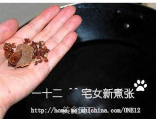 五香水煮毛豆的做法步骤:6