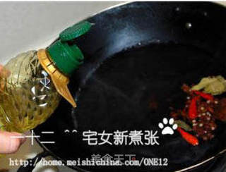 五香水煮毛豆的做法步骤:8