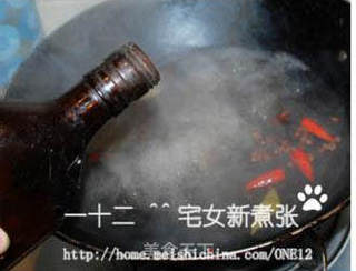 五香水煮毛豆的做法步骤:9