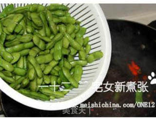 五香水煮毛豆的做法步骤:10