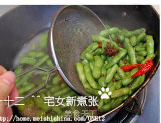 五香水煮毛豆的做法步骤:11