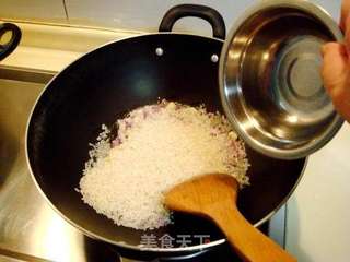 土耳其羊肉手抓饭的做法步骤:22