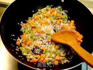 土耳其羊肉手抓饭的做法步骤:24
